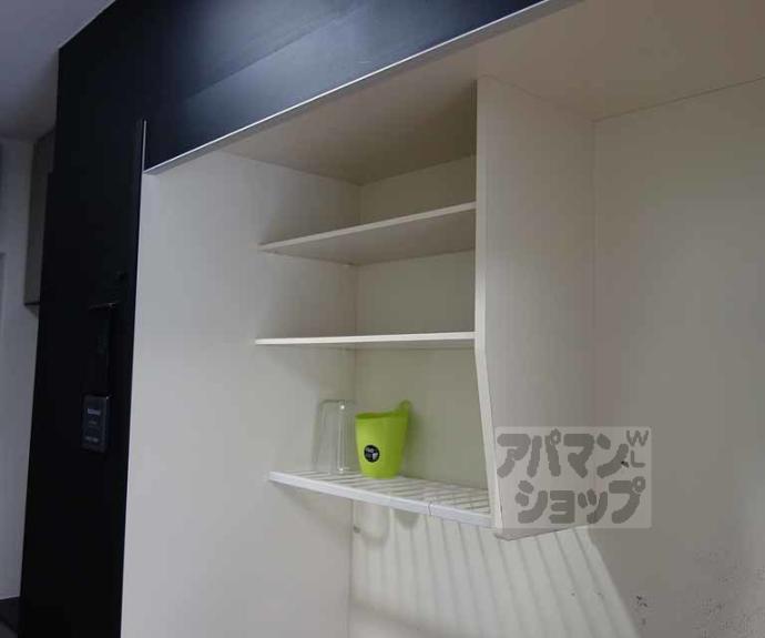 【ノースビレッジ】間取