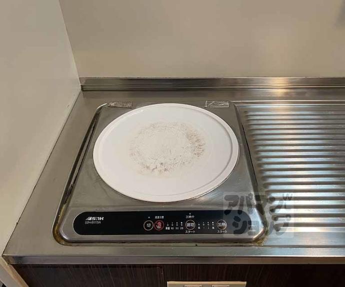 【ハーベストハウス嵐山】間取