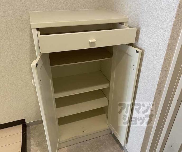 【ハーベストハウス嵐山】間取