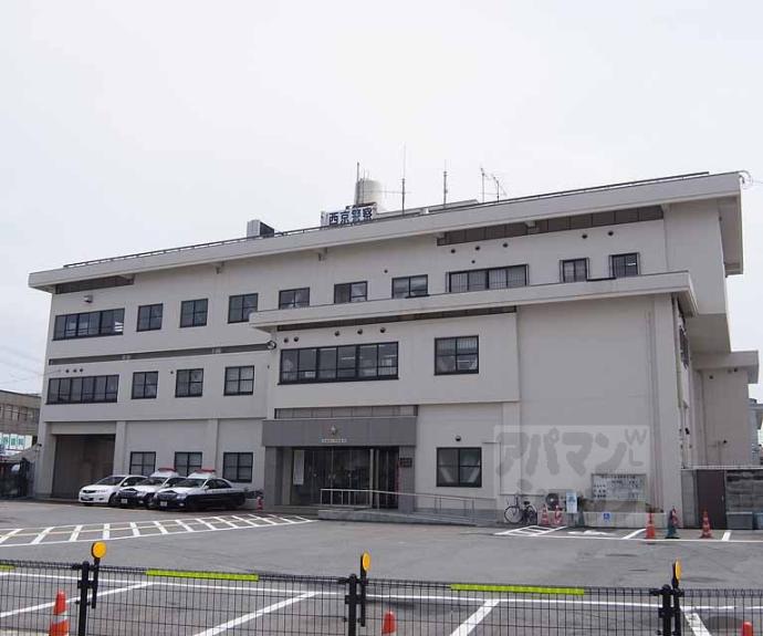 【メゾン ド シバタ】間取