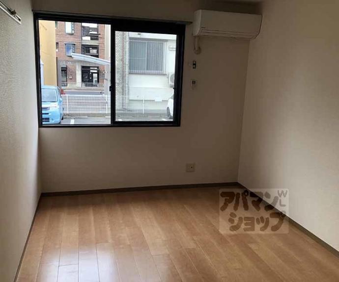 【ハイカムール上桂】間取