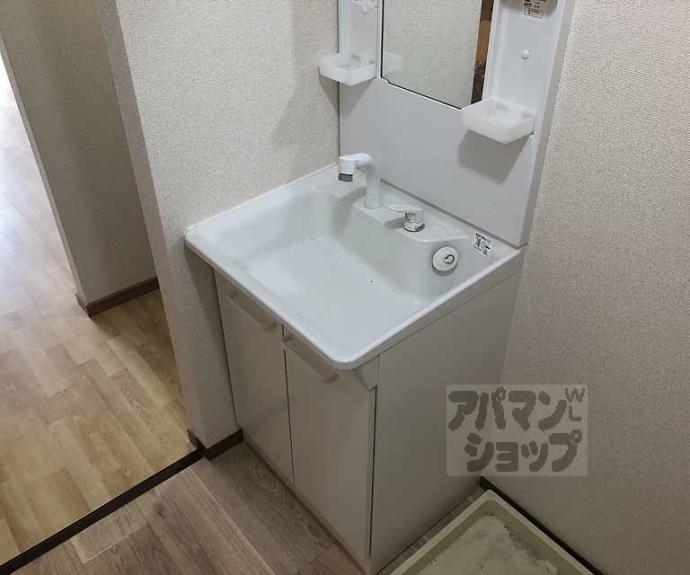 【ハイカムール上桂】間取