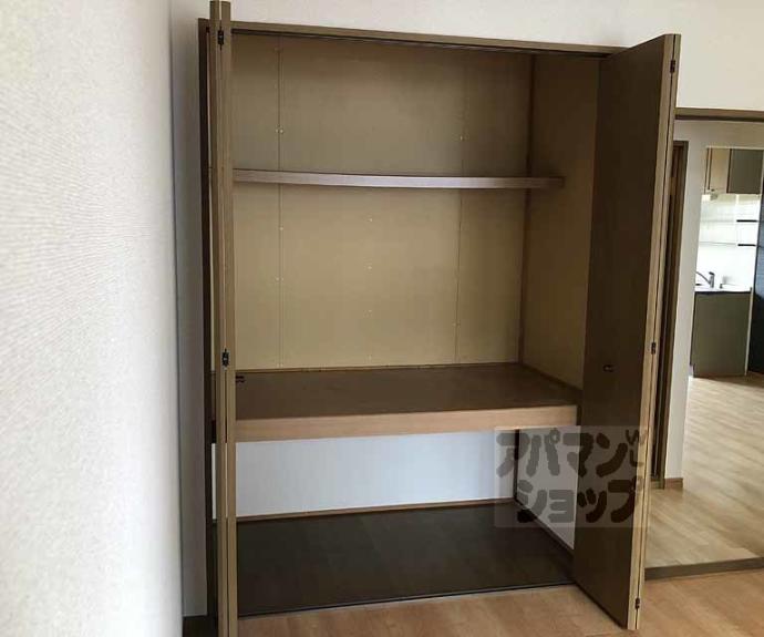 【ハイカムール上桂】間取