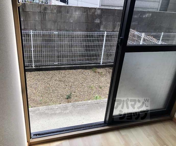 【ハイカムール上桂】間取