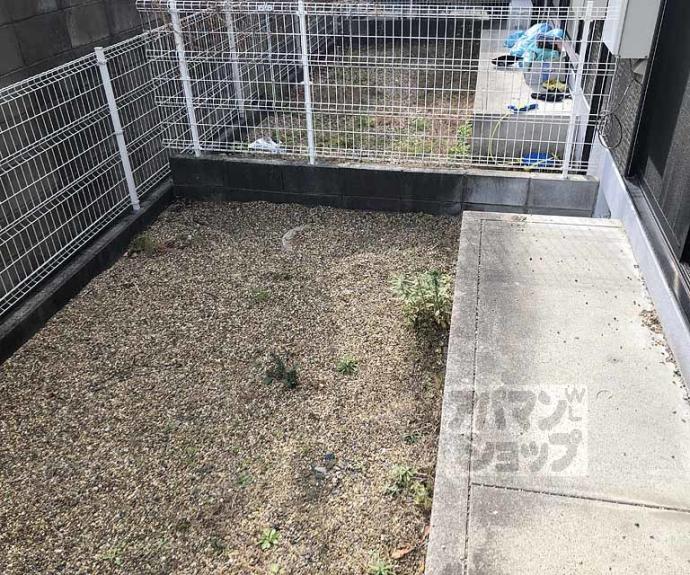 【ハイカムール上桂】間取