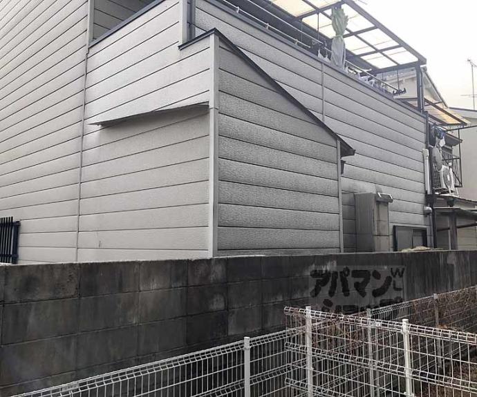 【ハイカムール上桂】間取