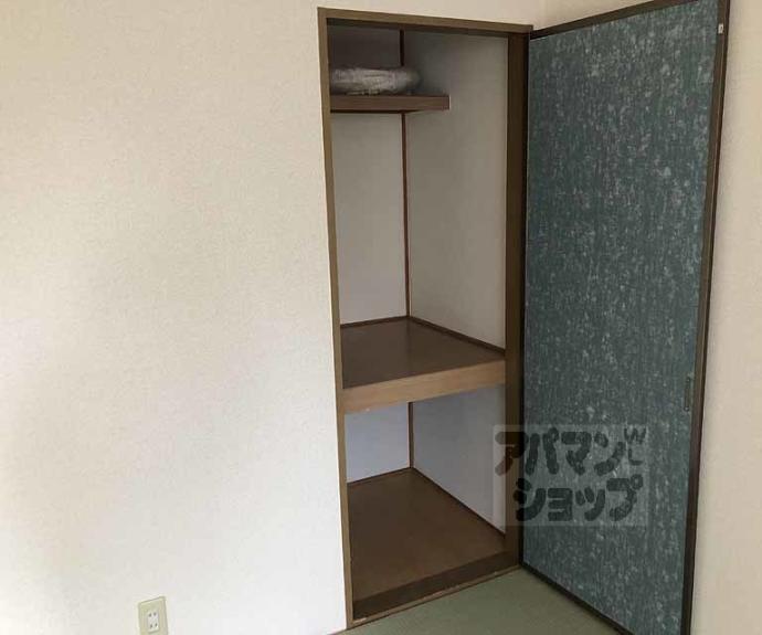 【ハイカムール上桂】間取