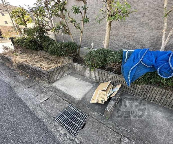 【ハイカムール上桂】間取