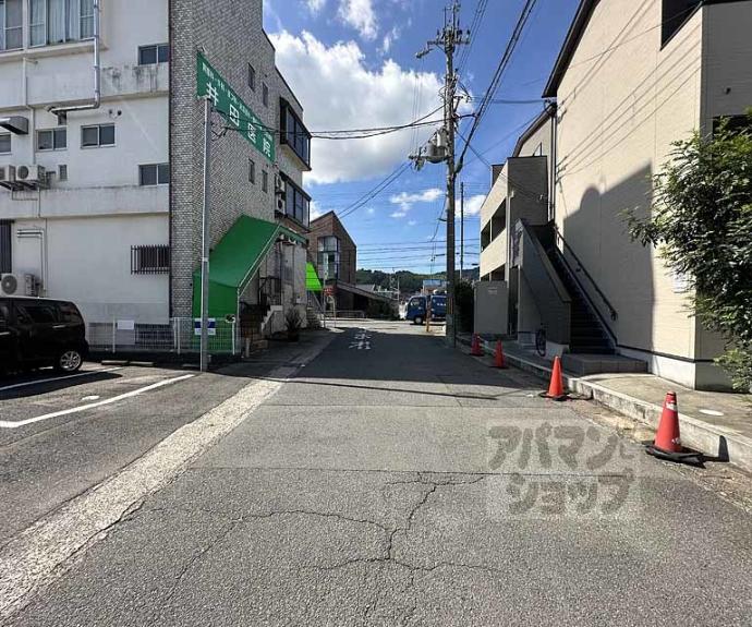 【ハイカムール上桂】間取