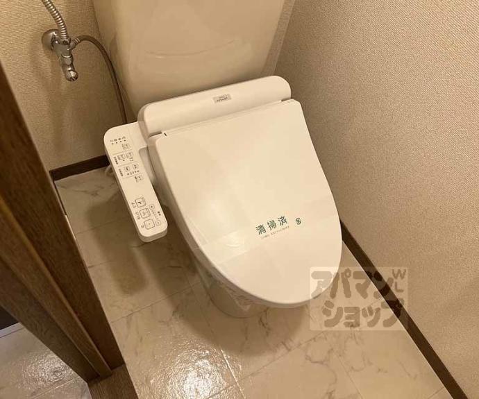 【ハイカムール嵐山】間取