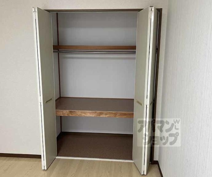 【ハイカムール嵐山】間取