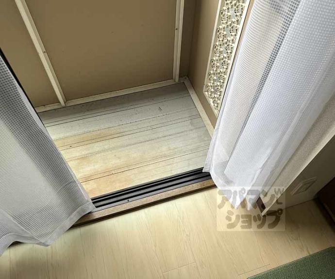 【ハイカムール嵐山】間取