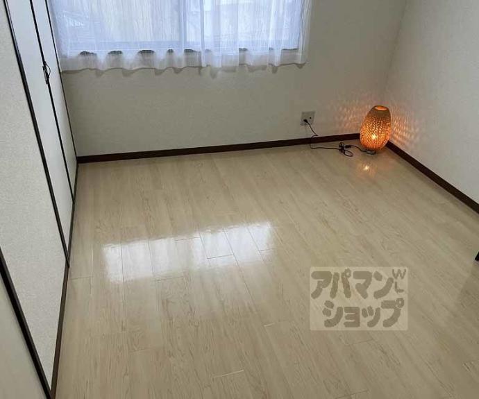 【ハイカムール嵐山】間取