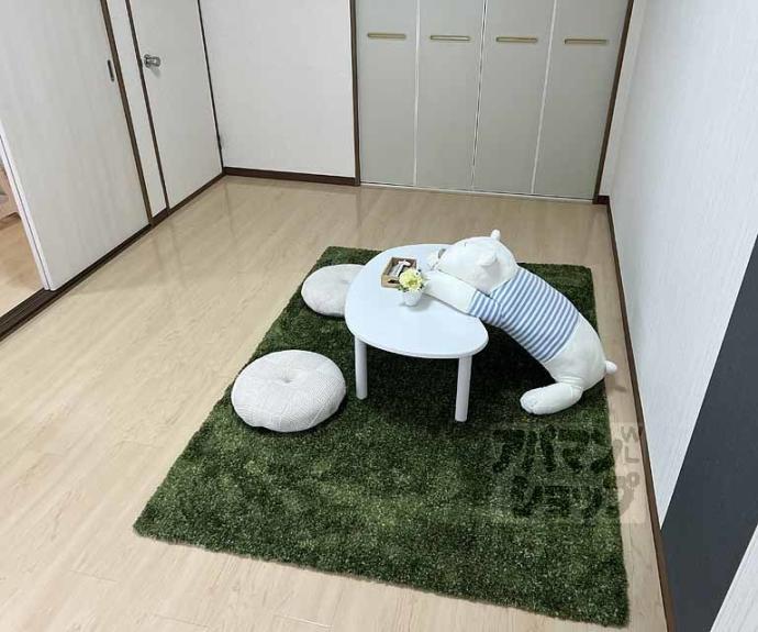 【ハイカムール嵐山】間取