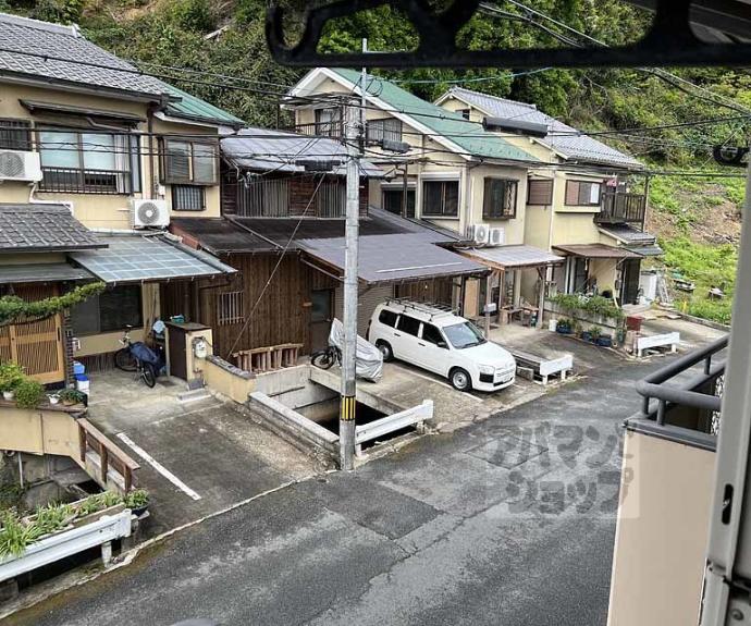 【ハイカムール嵐山】間取