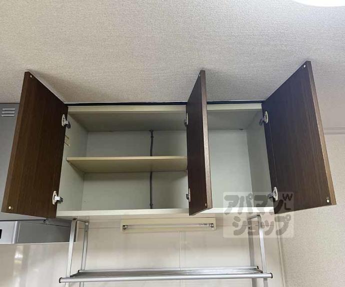 【ハイカムール嵐山】間取