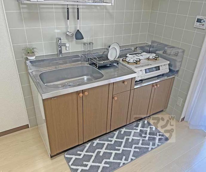 【ハイカムール嵐山】間取