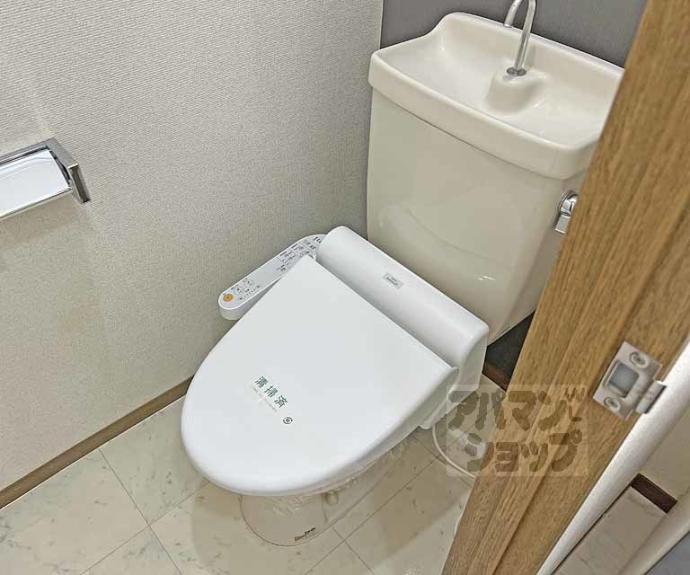 【ハイカムール嵐山】間取