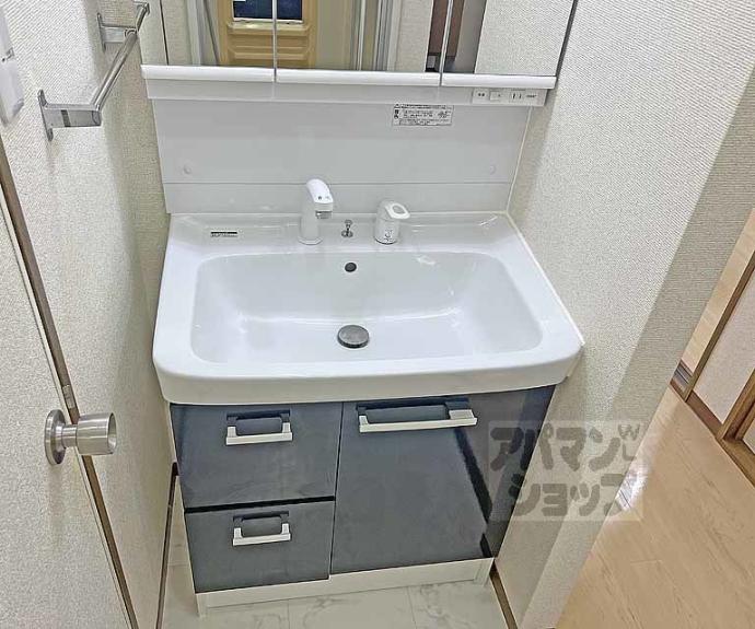 【ハイカムール嵐山】間取