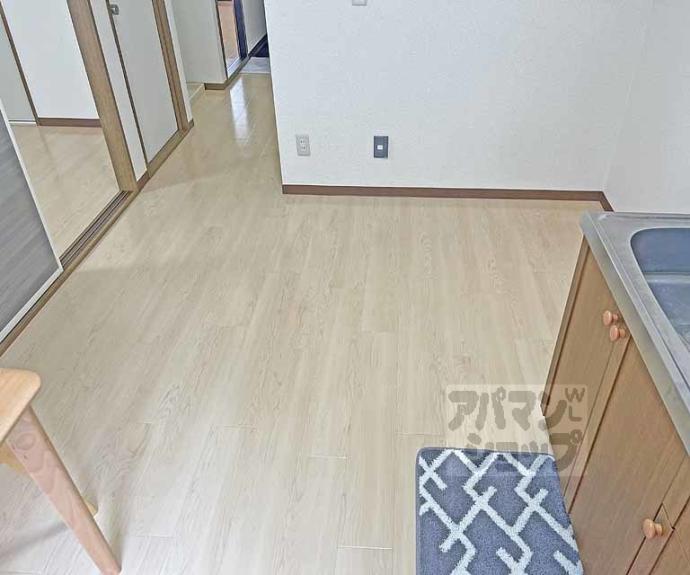 【ハイカムール嵐山】間取