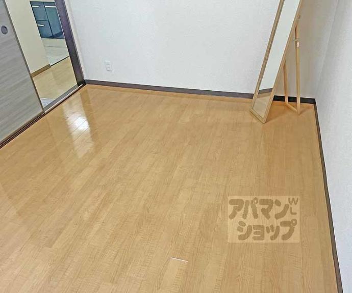 【ハイカムール嵐山】間取