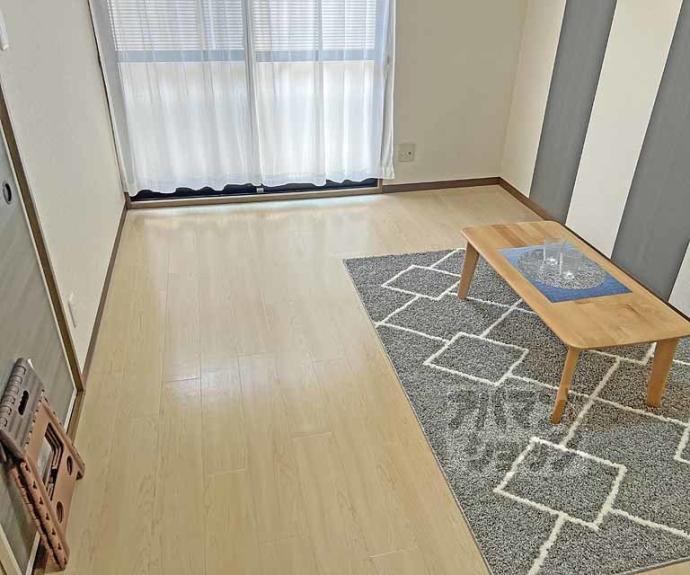 【ハイカムール嵐山】間取