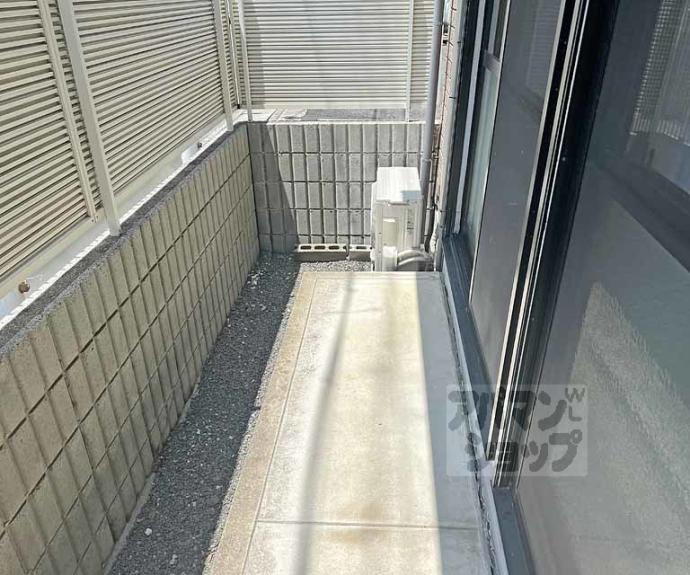 【ハイカムール嵐山】間取