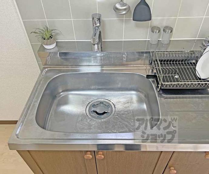 【ハイカムール嵐山】間取