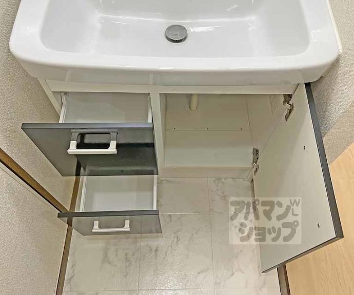 【ハイカムール嵐山】間取