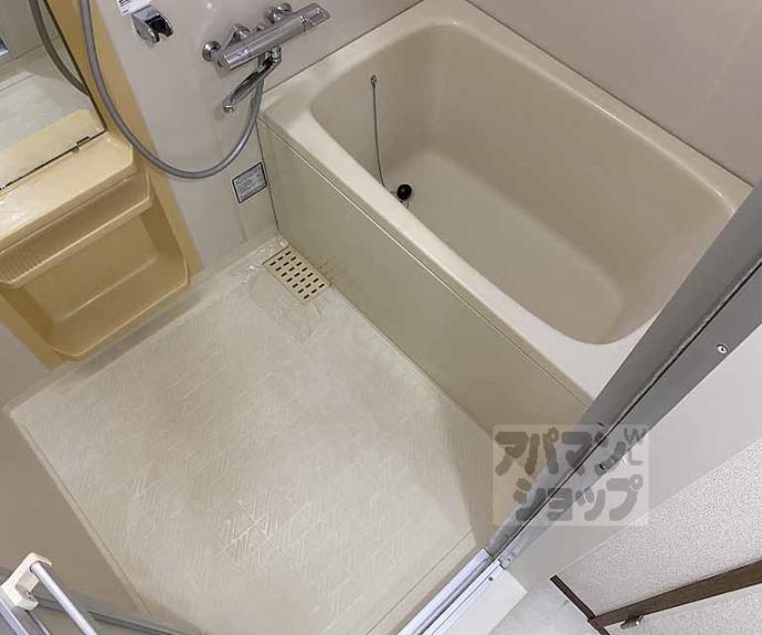 【ハイカムール嵐山】間取