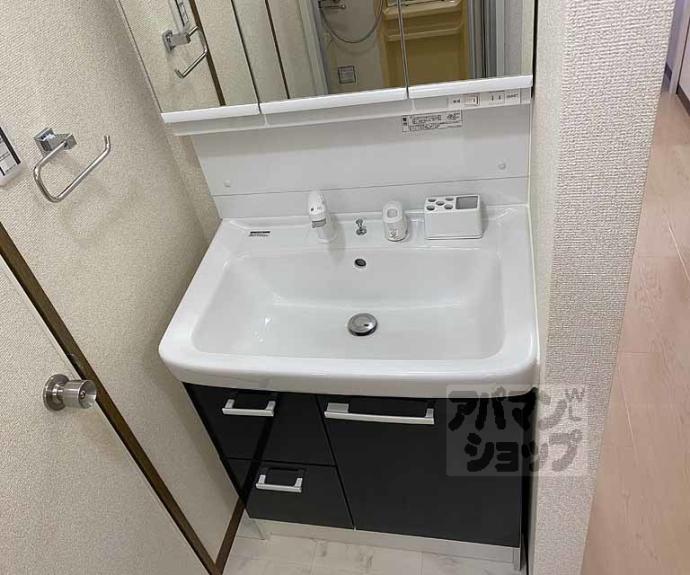 【ハイカムール嵐山】間取