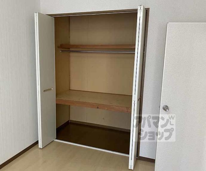 【ハイカムール嵐山】間取