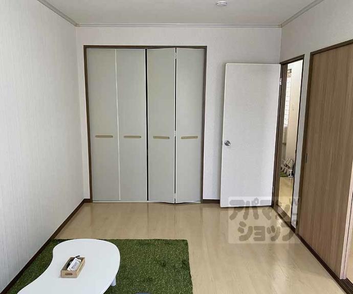 【ハイカムール嵐山】間取