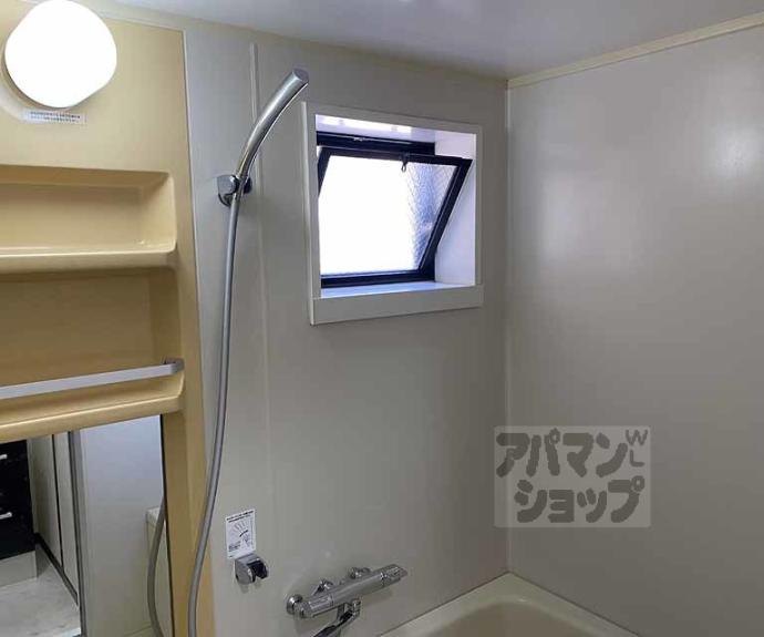 【ハイカムール嵐山】間取