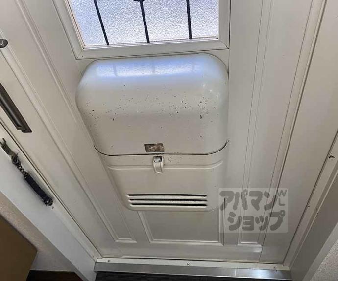 【ハイカムール嵐山】間取