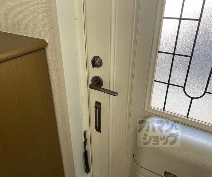 【ハイカムール嵐山】間取