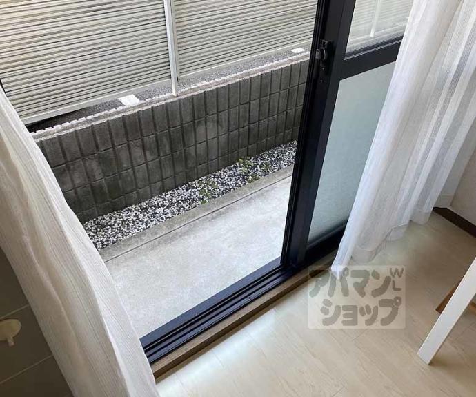 【ハイカムール嵐山】間取