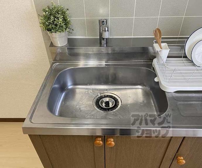 【ハイカムール嵐山】間取