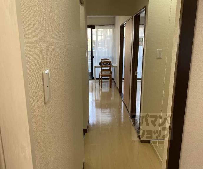 【ハイカムール嵐山】間取