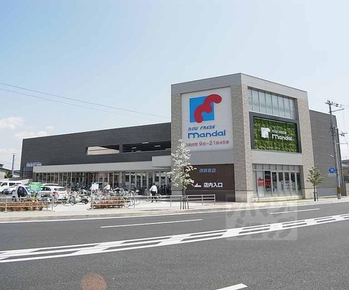 【ロイヤルメゾン長岡京】間取