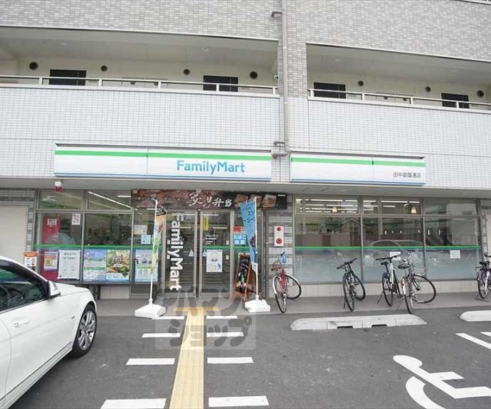 【SAKURA COURT北白川】間取