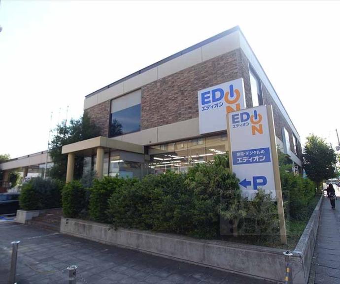 【ｐｏｍ岩倉】間取