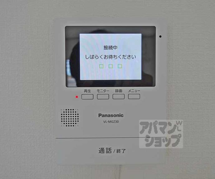 【ハイツ桂Ａ・Ｂ】間取