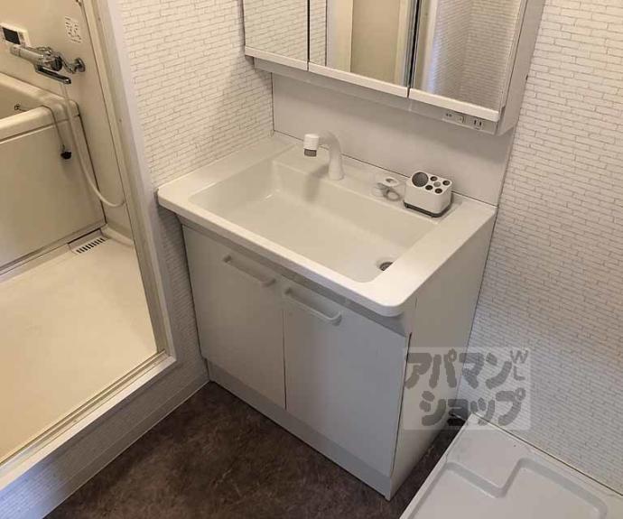 【ハイツ桂A・B】間取