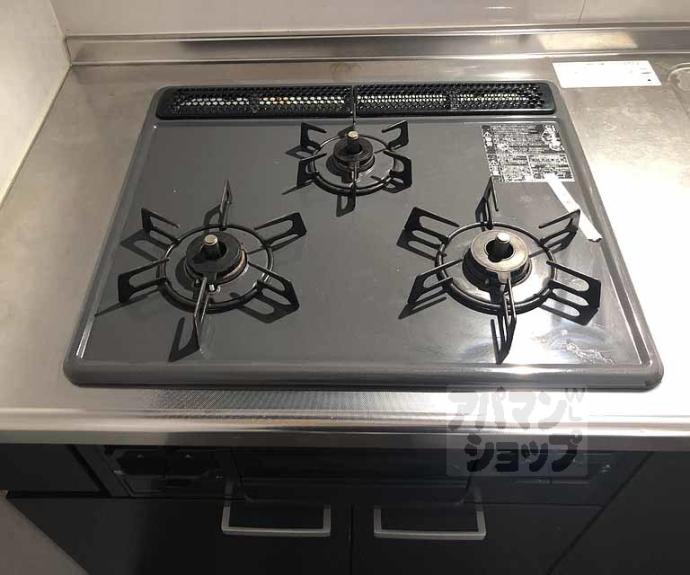 【ハイツ桂A・B】間取