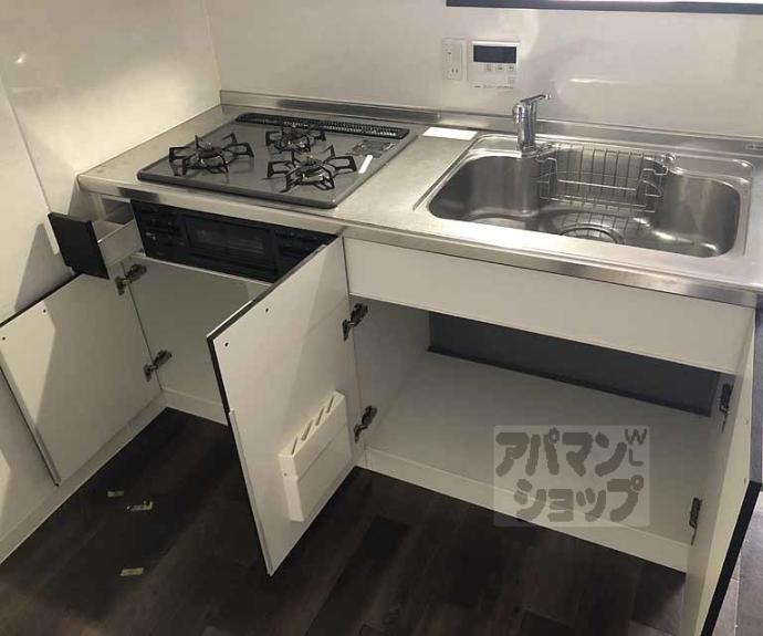 【ハイツ桂A・B】間取