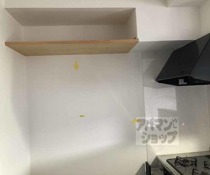 【ハイツ桂A・B】間取