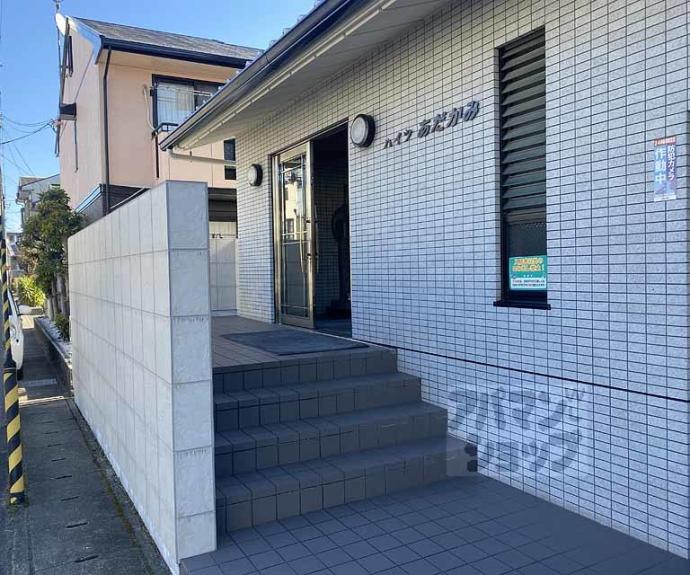 【ハイツあだかみ】間取