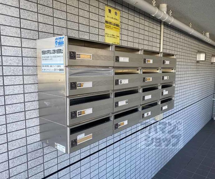 【ハイツあだかみ】間取