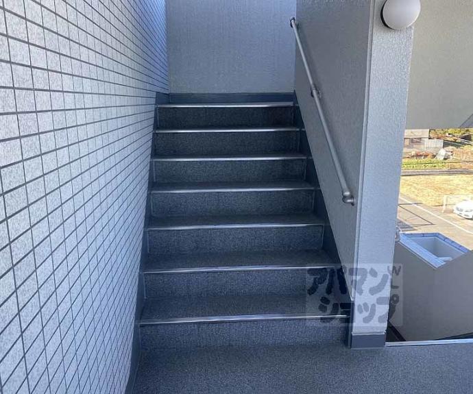 【ハイツあだかみ】間取